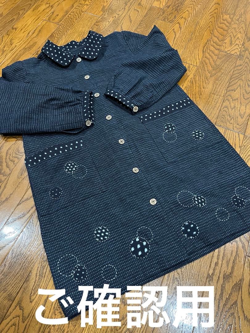 着物リメイク　絣のアウター　書生絣 雪ん子