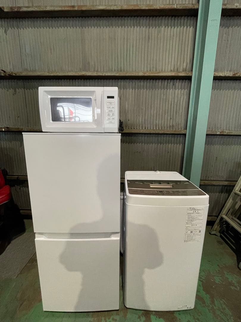 2024年製 家電2点セット 冷蔵庫 レンジ