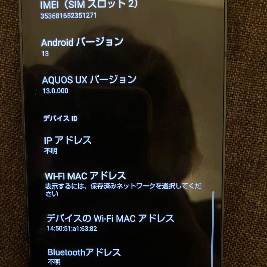 AQUOS sense6s スマートフォン 本体 ブラック　SIMフリー