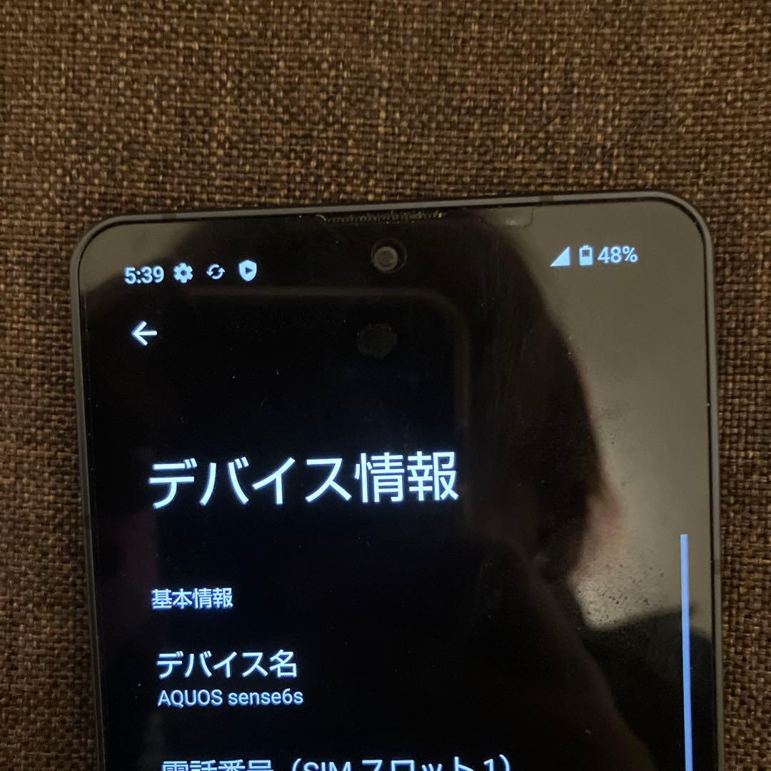 AQUOS sense6s スマートフォン 本体 ブラック　SIMフリー