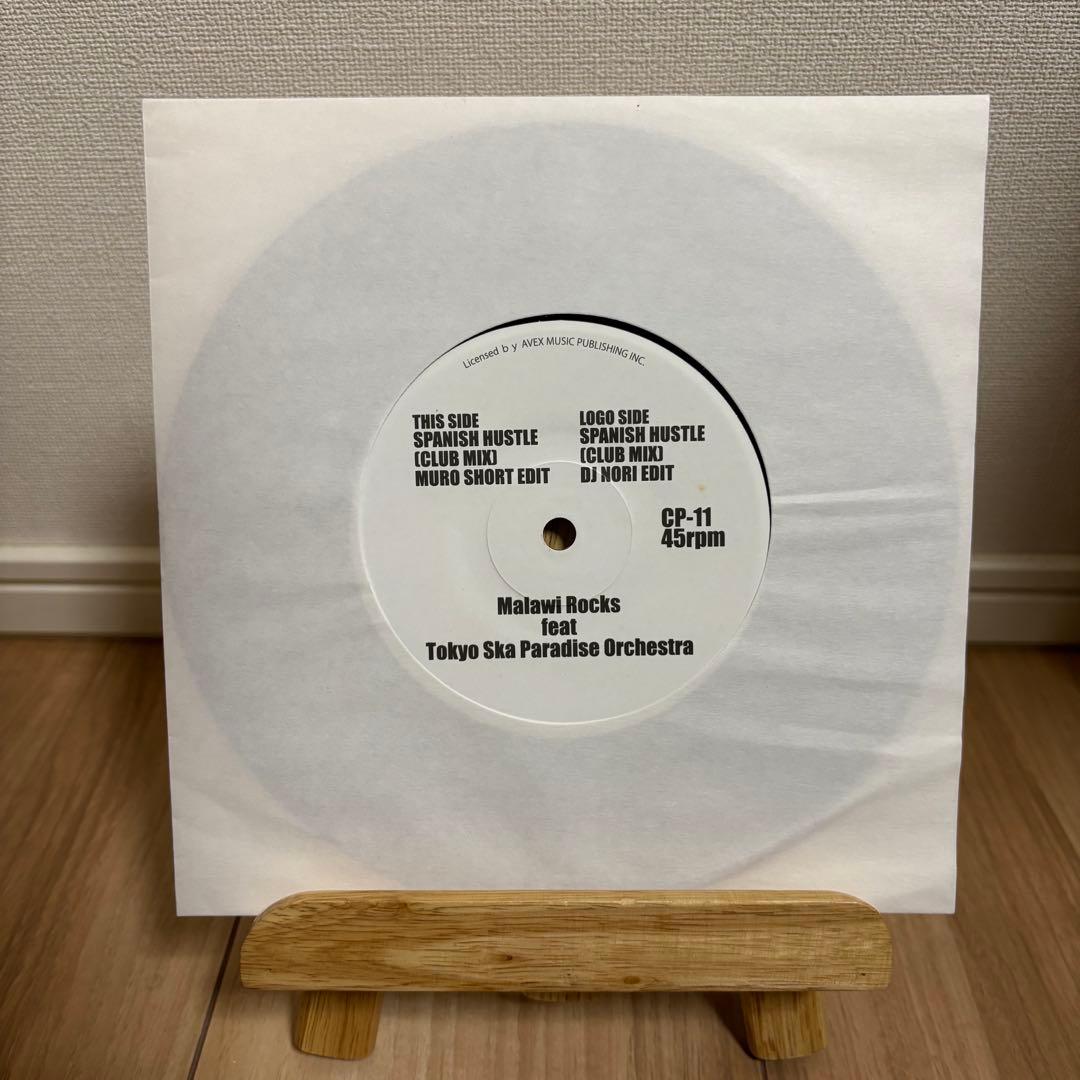 Malawi Rocks スカパラ　Spanish Hustle