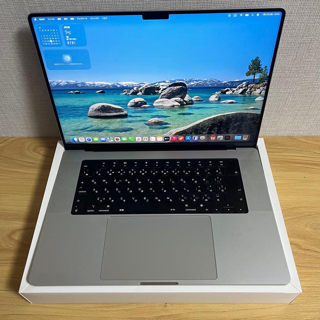 MacBook Pro 16インチ (2021) M1 Max 32GB