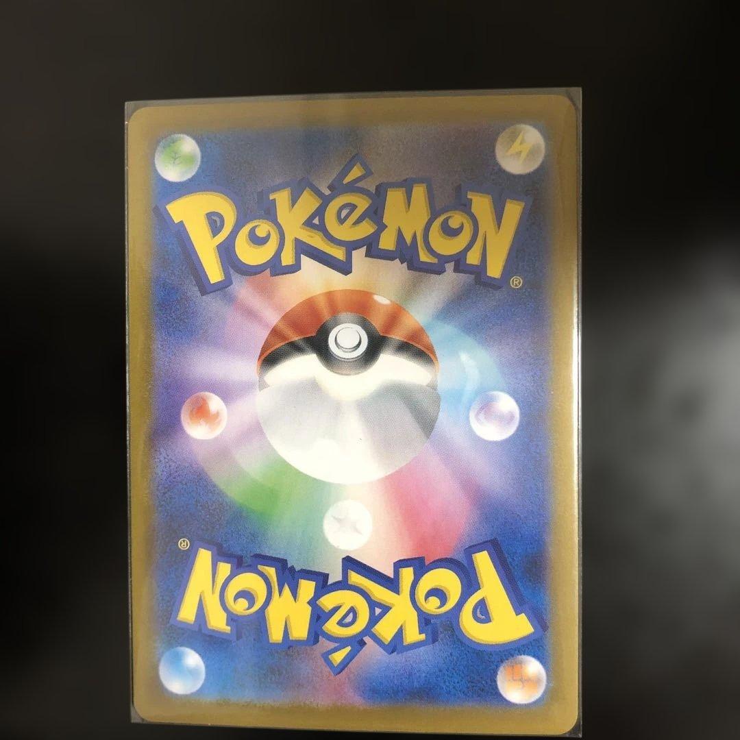 ポケモンカド SAR