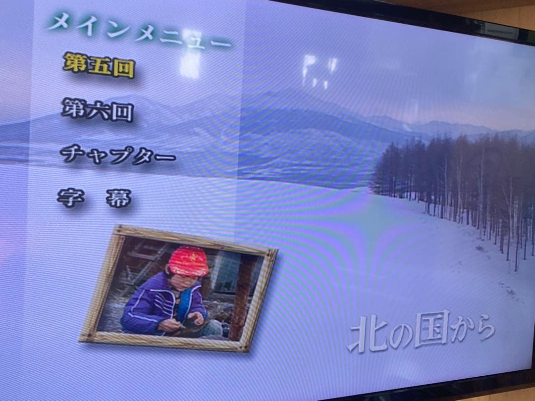 SONY BDZ-ZW500Blu-rayレコーダー 中古動作品