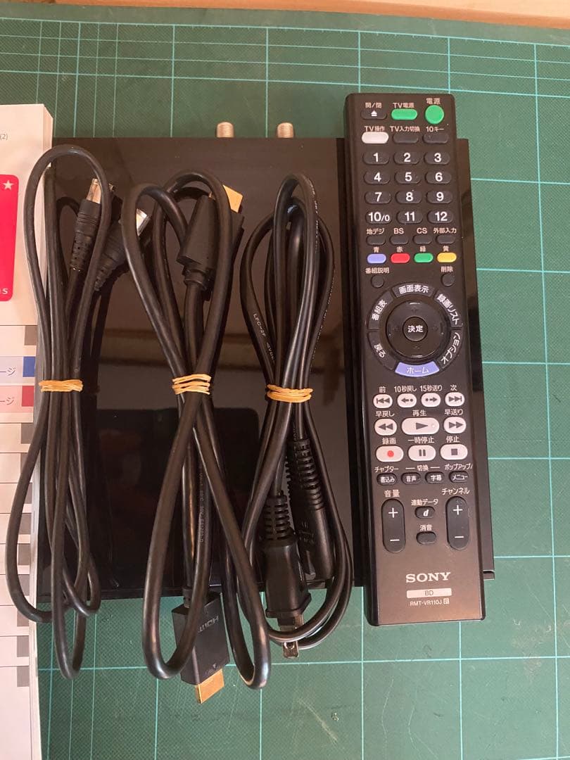 SONY BDZ-ZW500Blu-rayレコーダー 中古動作品