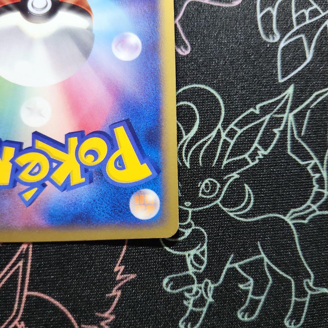 ギラティナ Lv.X 052/096 1ed　ローダー付き