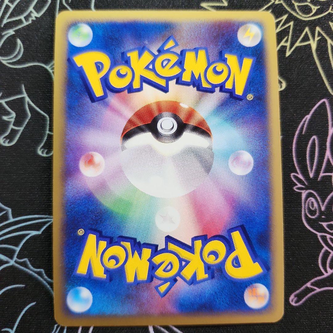 ギラティナ Lv.X 052/096 1ed　ローダー付き