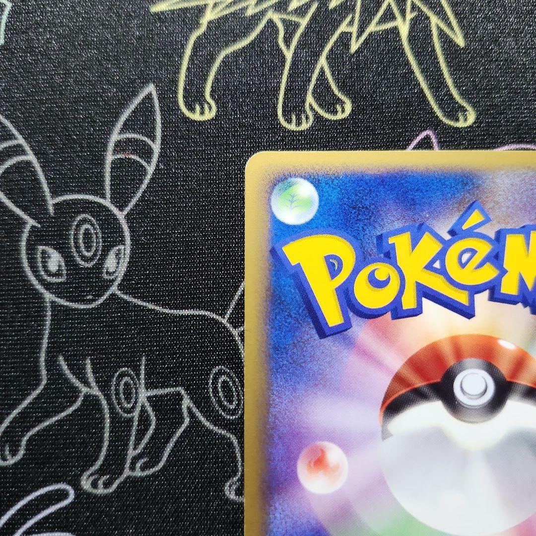 ギラティナ Lv.X 052/096 1ed　ローダー付き