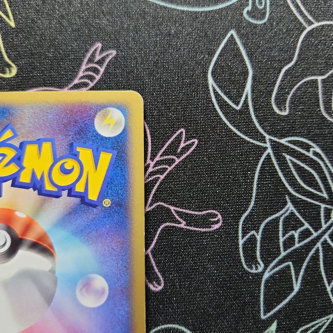 ギラティナ Lv.X 052/096 1ed　ローダー付き