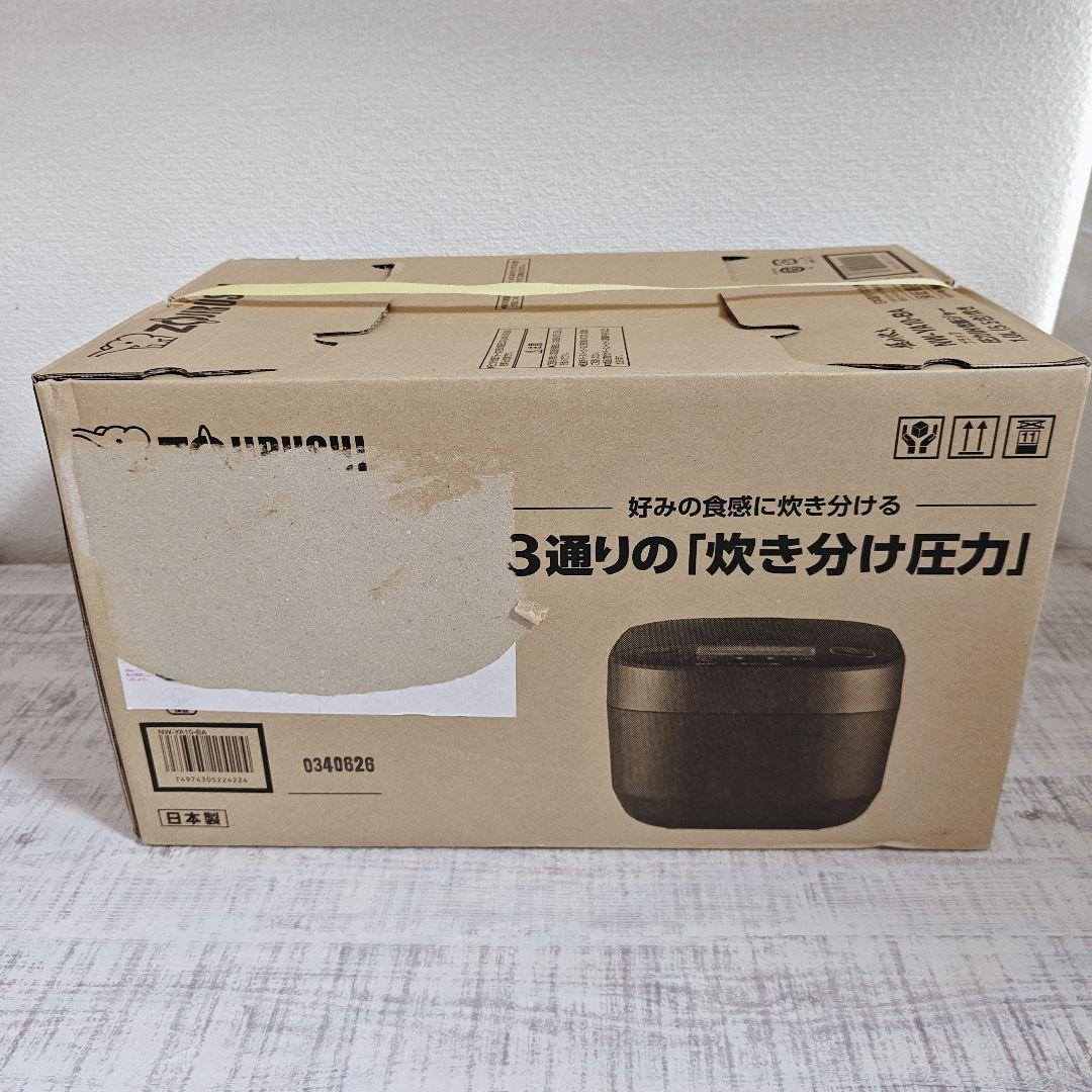 新品未開封　象印 NW-YA10-BA ブラック 炊飯器 1.0L