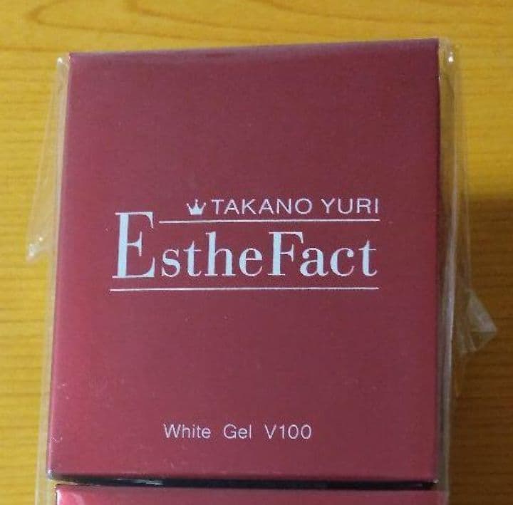 boruzoiwiniオールインワン ホワイトジェルV100　50g✖2