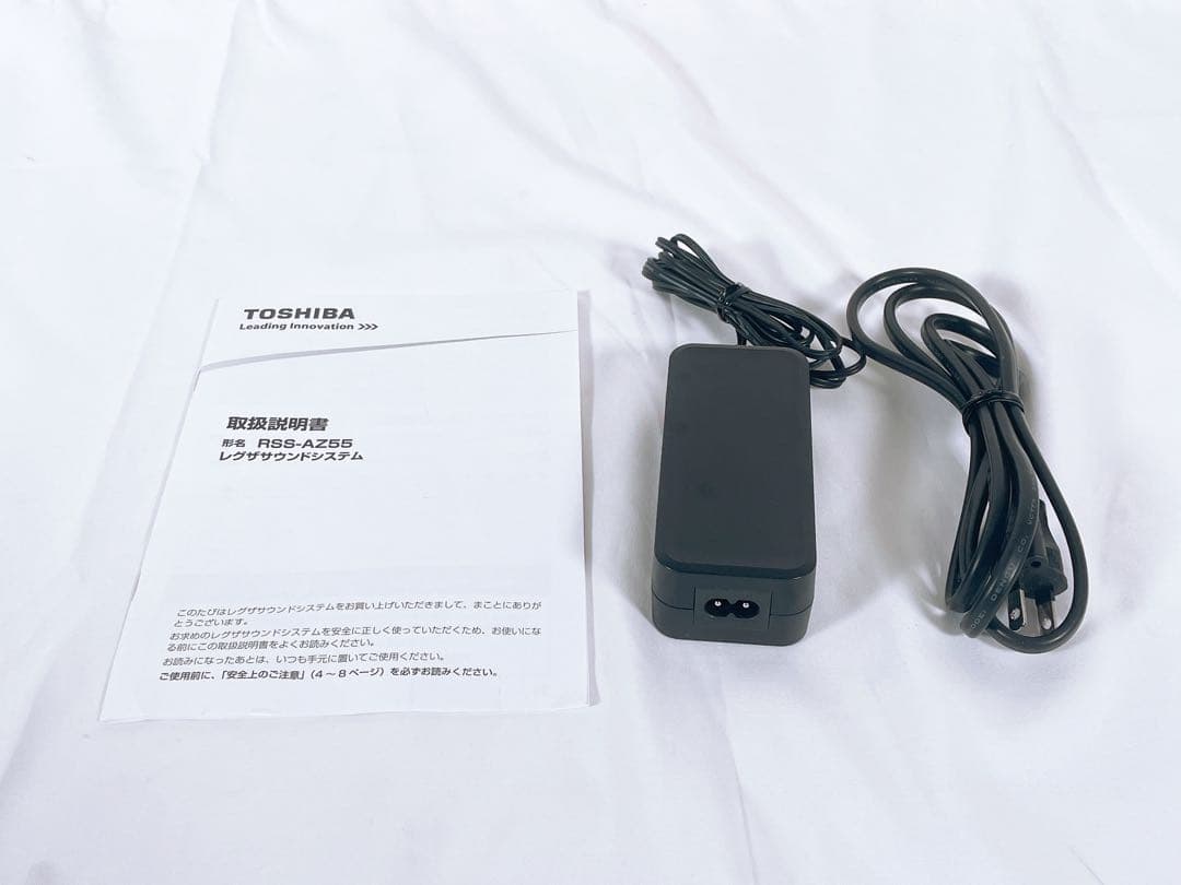 【美品】 TOSHIBA ホームシアタースピーカー RSS-AZ55