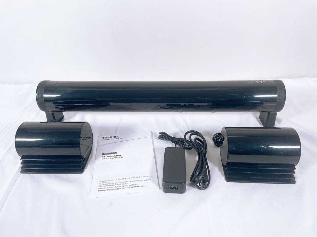 【美品】 TOSHIBA ホームシアタースピーカー RSS-AZ55