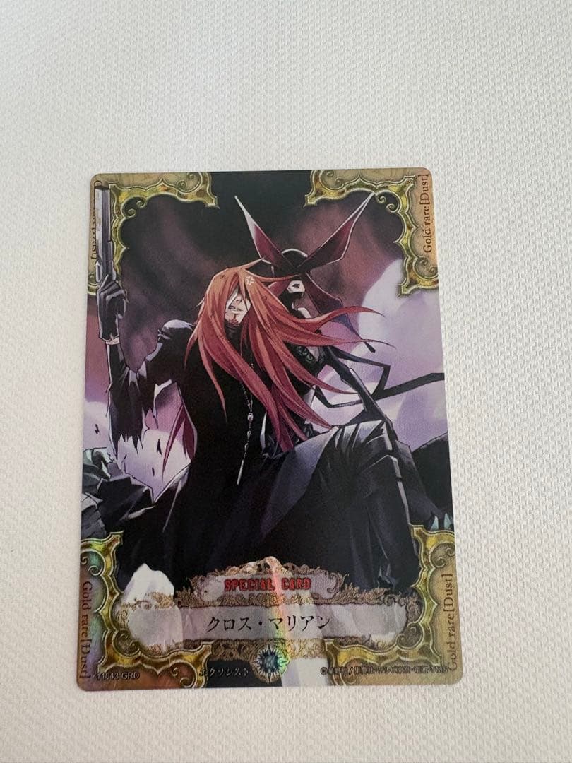 D.gray-man トレーディングカード　クロス・マリアン　GRD