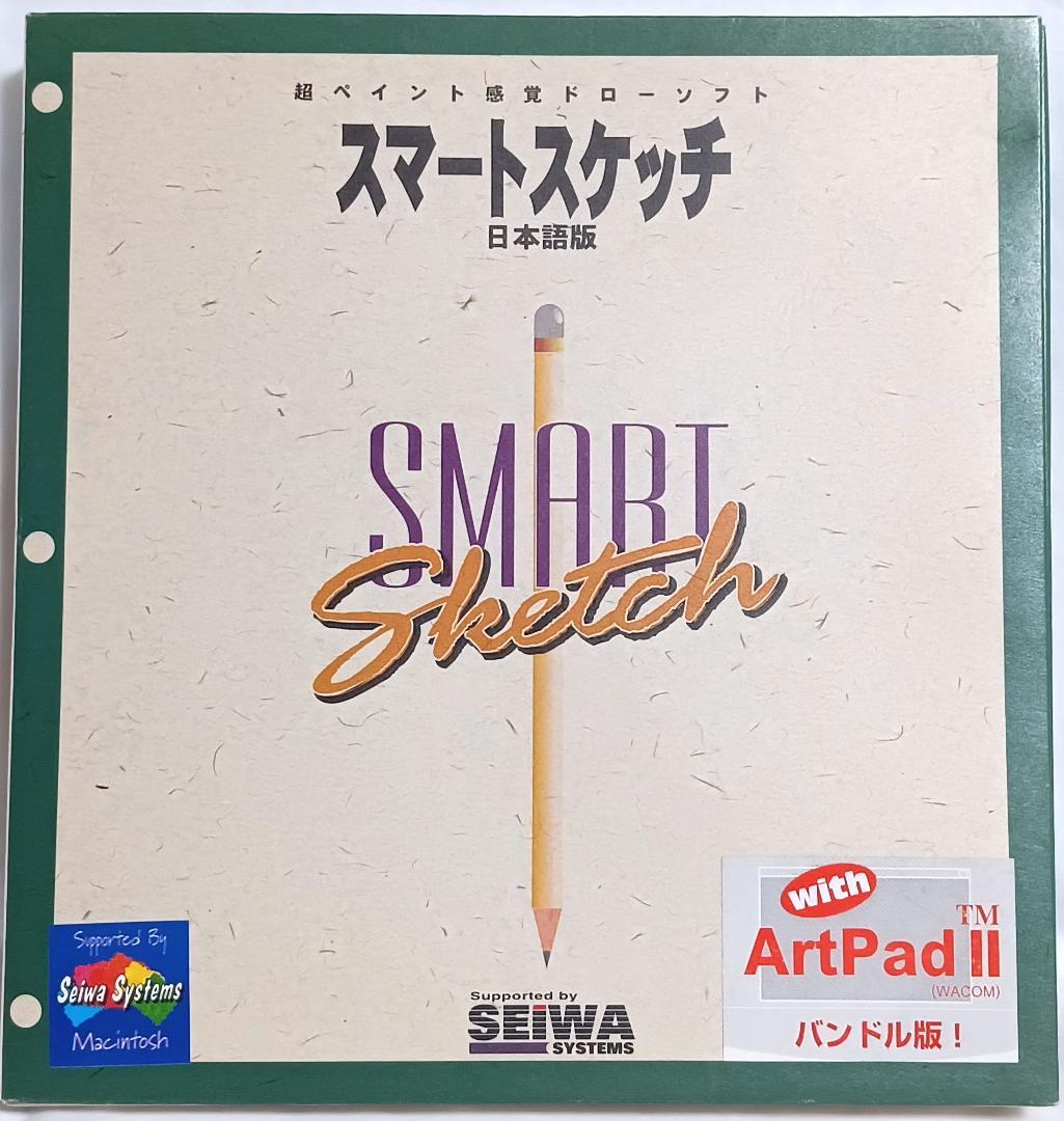 ●●SEIWA SMART Sketch 日本語版グラフィックソフトMAC用●●