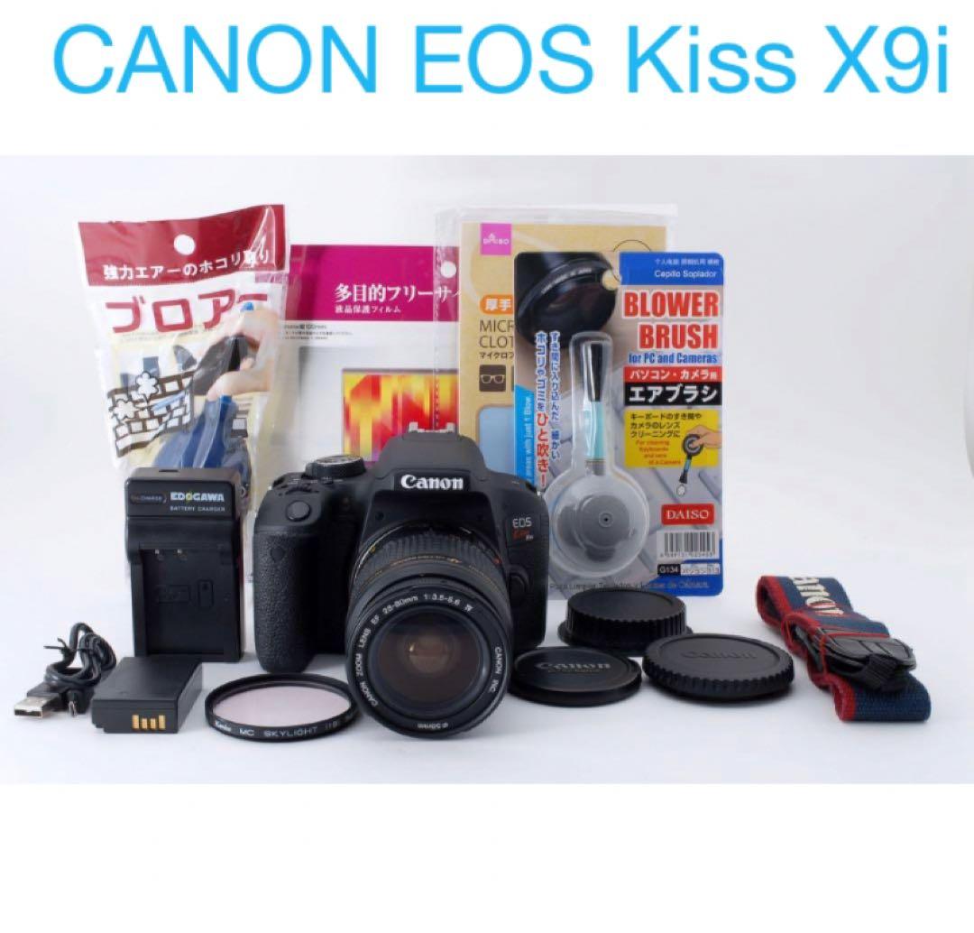 保証付き/Wi-Fi/キヤノン Canon EOS KISS X9iレンズセット