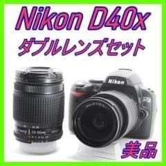 初心者最適【美品】Nikon D40X＋標準レンズ2本セット