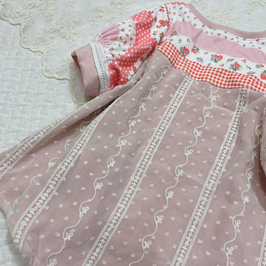 ゆず さま専用ページ