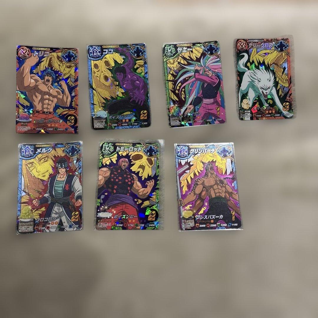 トリコ　イタダキマスター　星3 CP❶