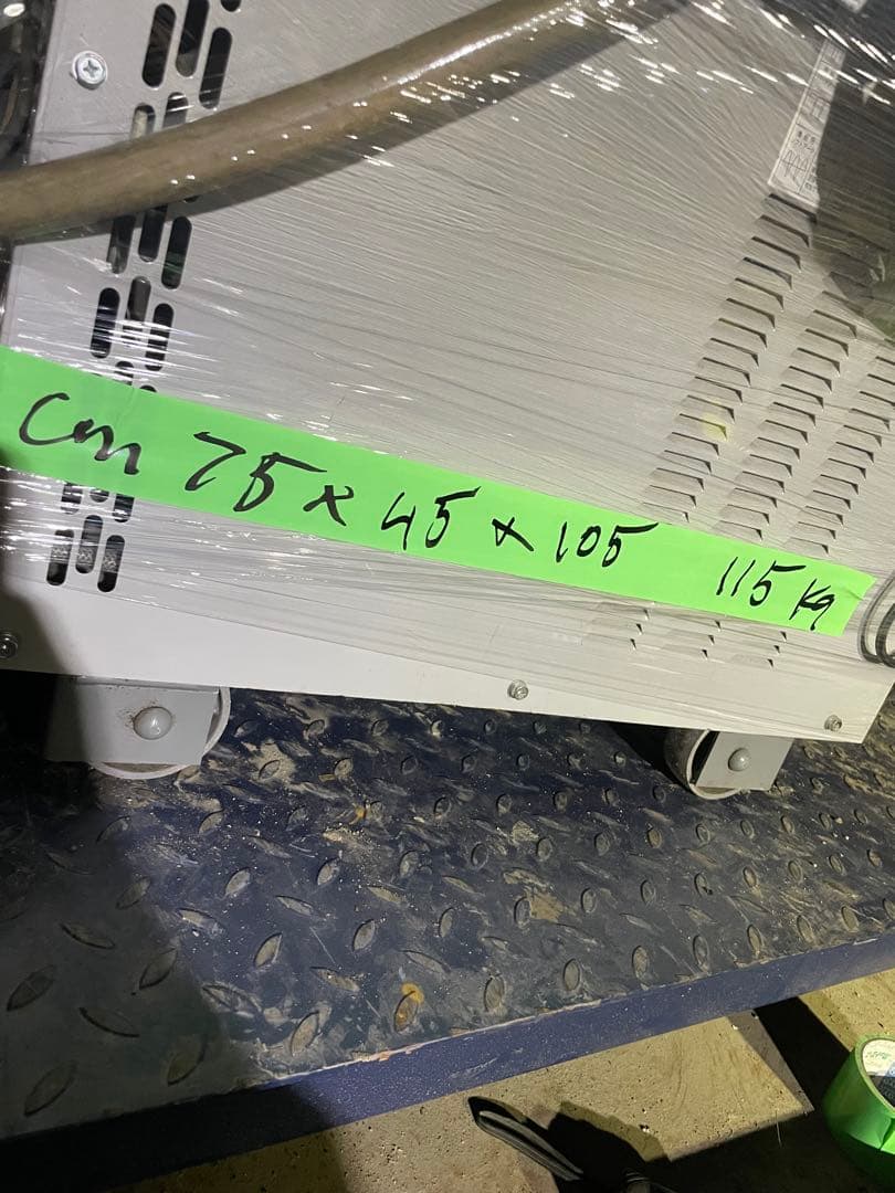 ダイヘン　インバーター交直両用TIG　エレコン300（AVP-300S－４）