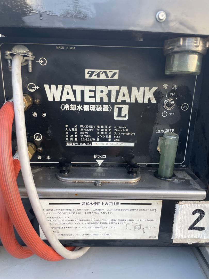 ダイヘン　インバーター交直両用TIG　エレコン300（AVP-300S－４）