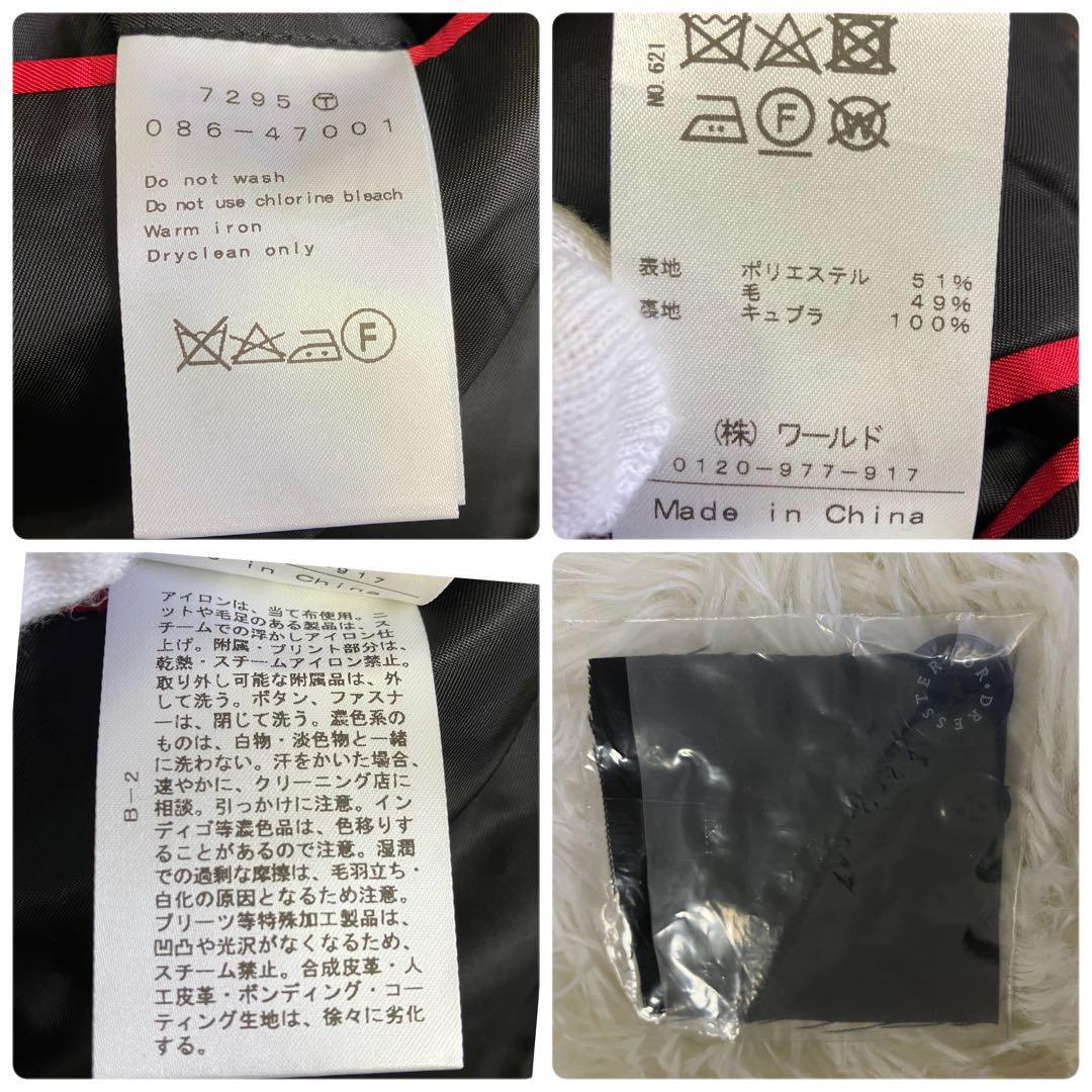 fukucyan様✨DRESSTERIOR ウール混 ダブル ブラックサージ