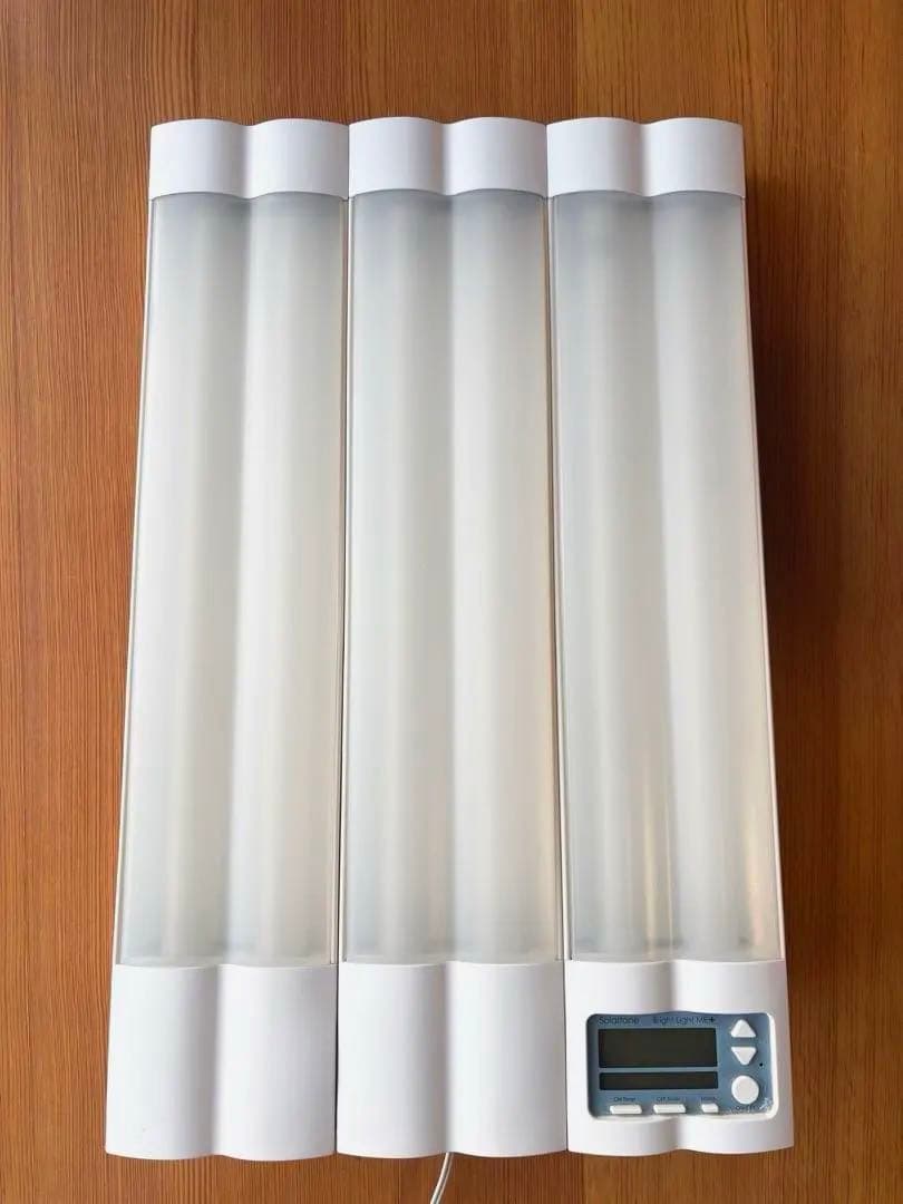 ブライトライトMEプラス