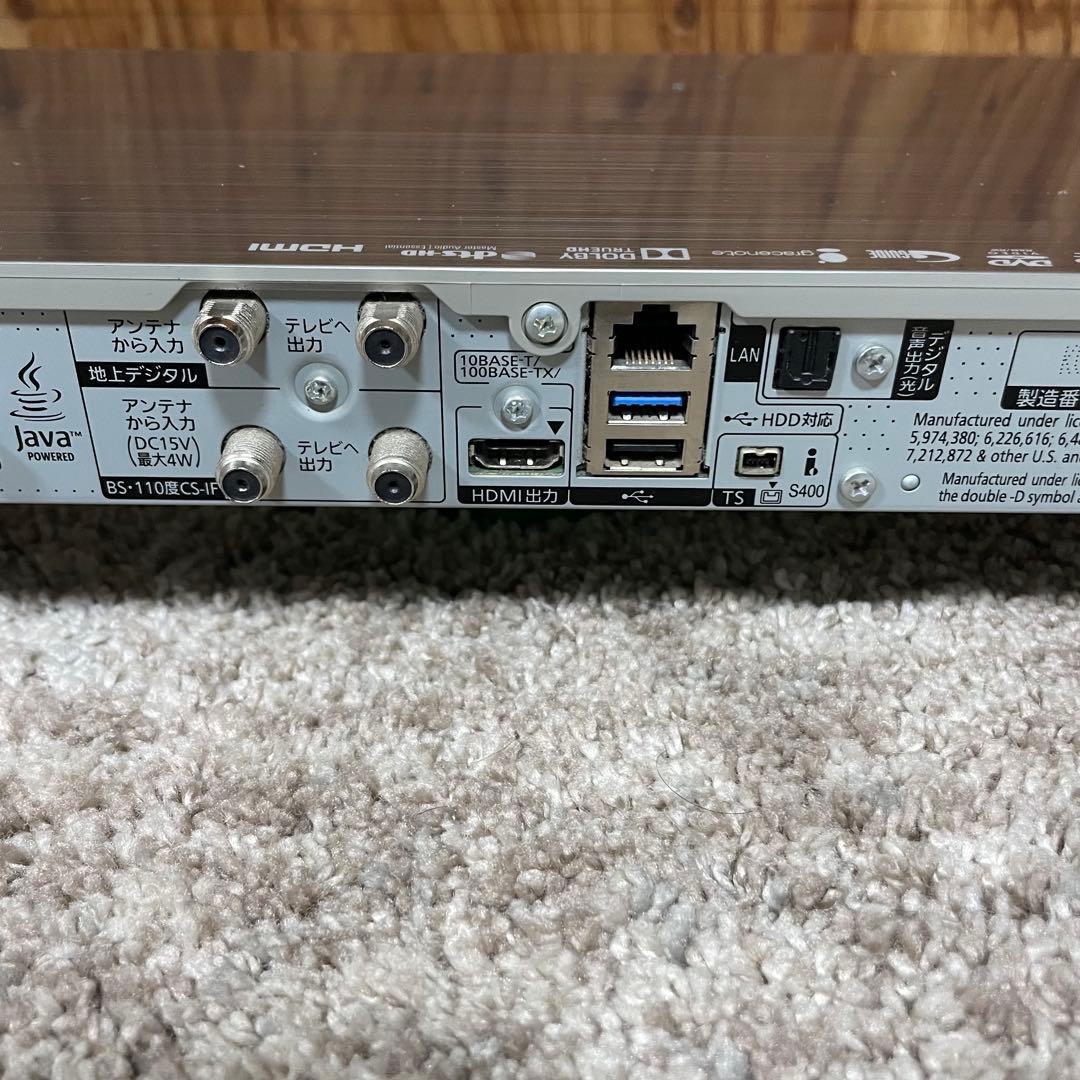 全国送料無料✨PANASONIC✨ ブルーレイレコーダー　DMR-BZT860