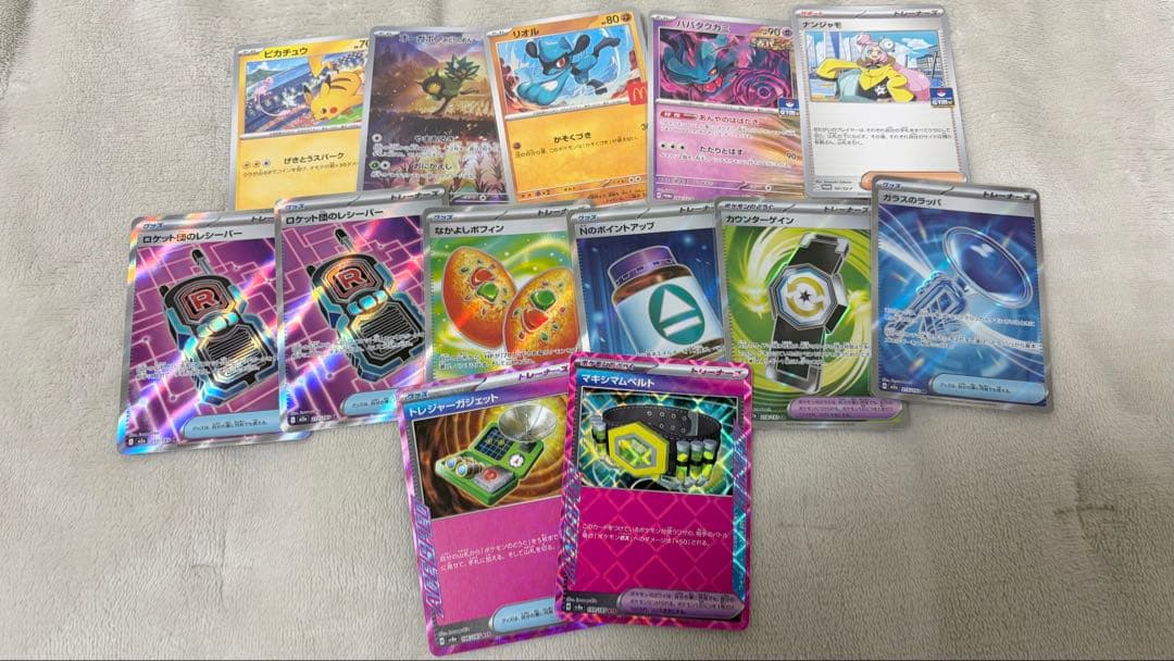 ポケモンカード まとめ売り 引退品 RR SR SAR プロモ