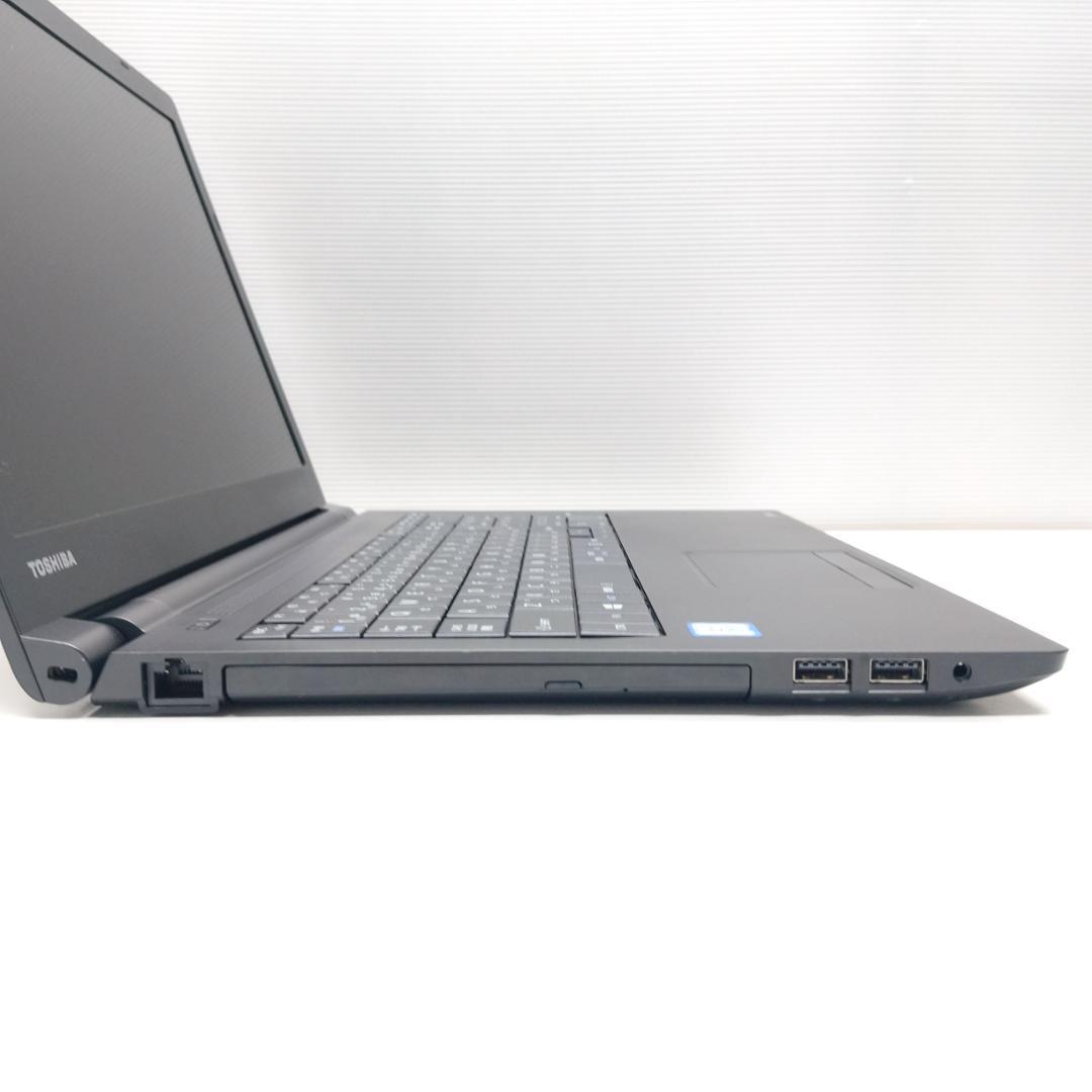 東芝 dynabook i3/SSD128GB/8GB/Office Win11