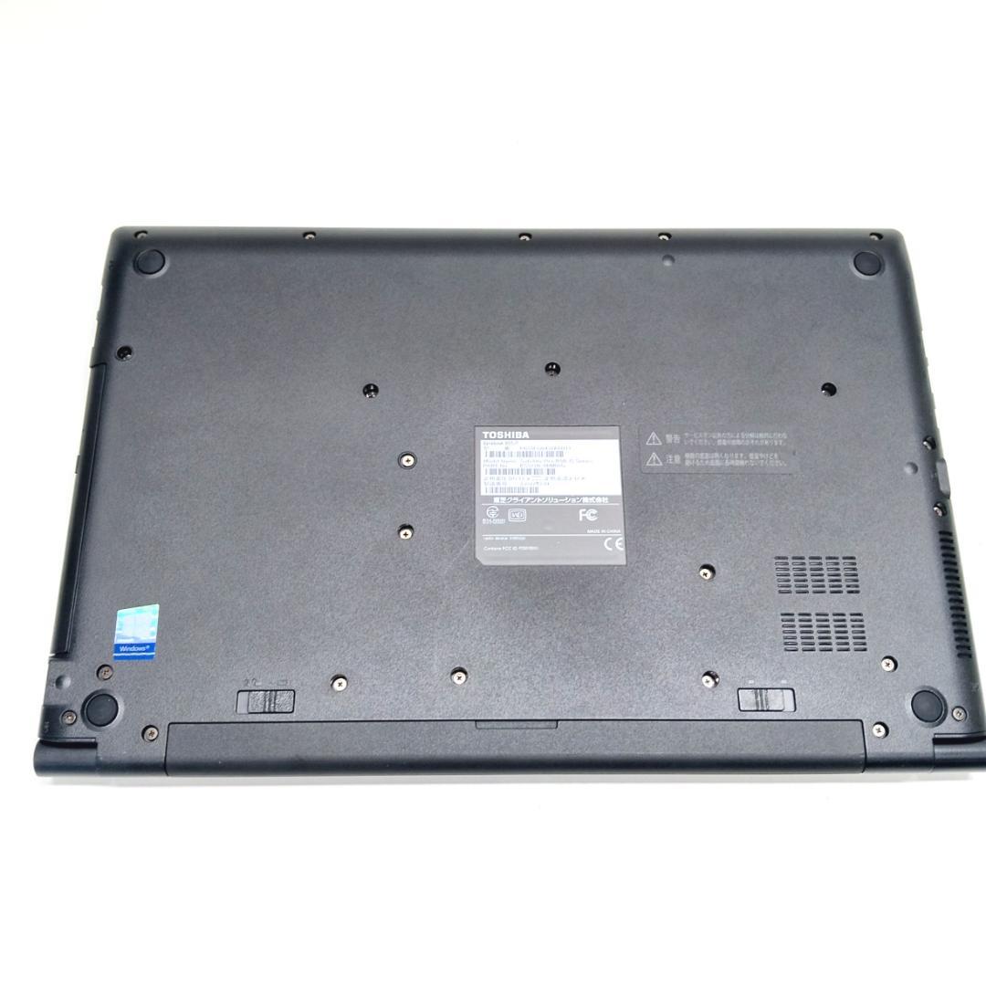 東芝 dynabook i3/SSD128GB/8GB/Office Win11