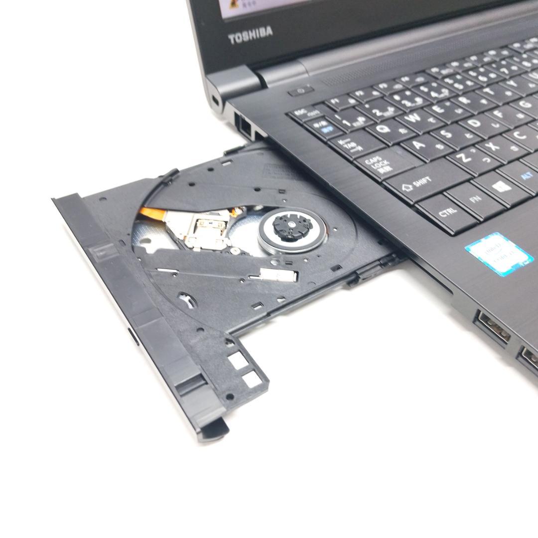 東芝 dynabook i3/SSD128GB/8GB/Office Win11