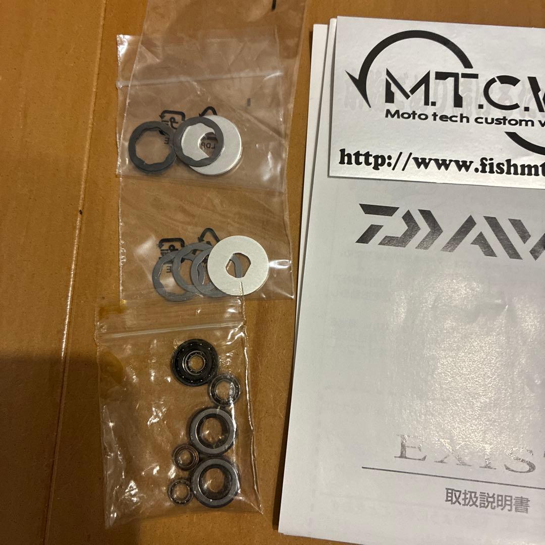 たろう　DAIWA 15EXIST 1025 スピニングリール