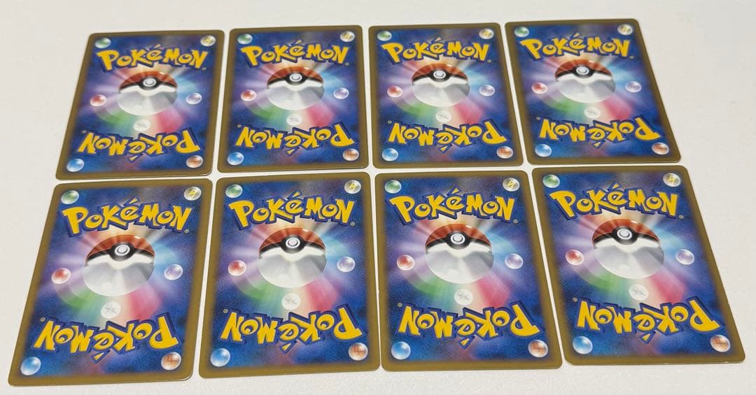 ポケモンカード レジェンドエネルギー水8枚セット