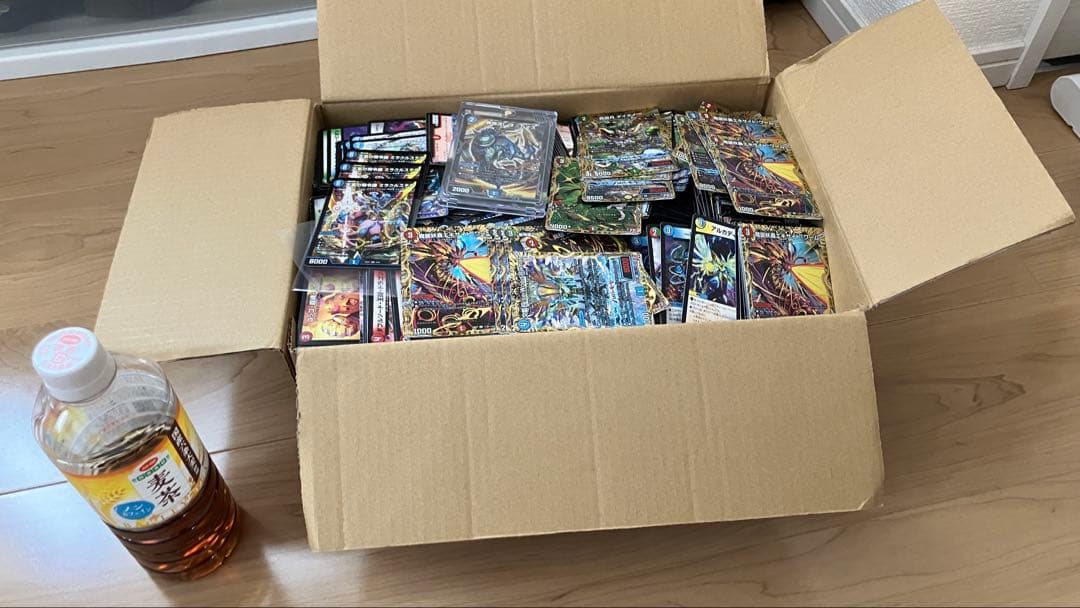 デュエマまとめ売り　断捨離