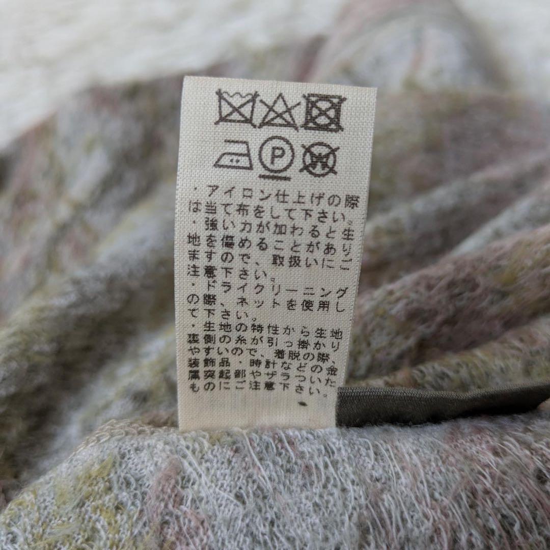 JURGEN LEHL/ヨーガンレール　ウールスクラッチ　チュニック　白灰　M