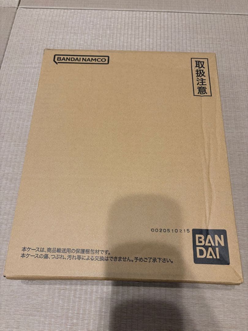 ドラゴンボールダイバーズ 9ポケットバインダーセット 未開封