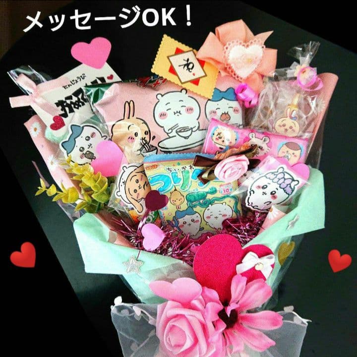 お菓子ブーケ ダンス 祝 七五三 リングガール 結婚式 発表会 トス ちいかわ