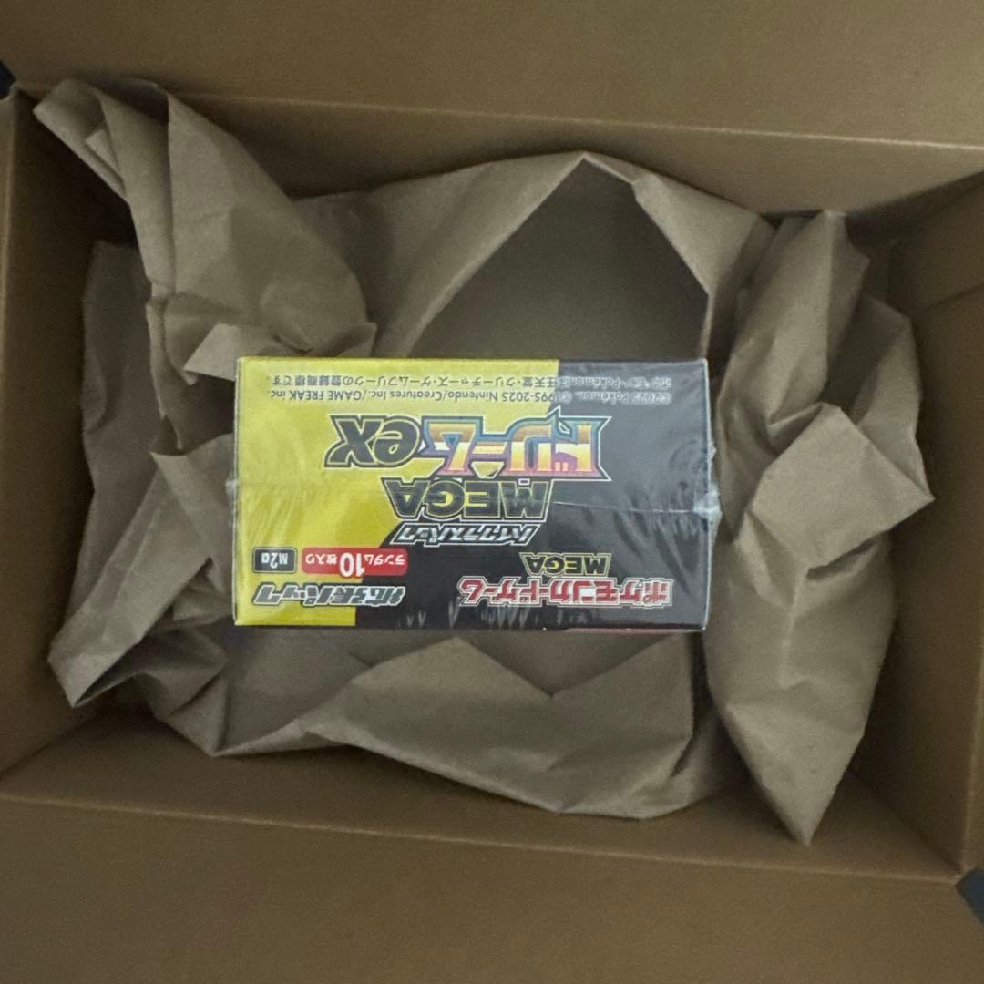 ハイクラスパックMEGAドリームex BOX 新品未開封 [ポケセン産]