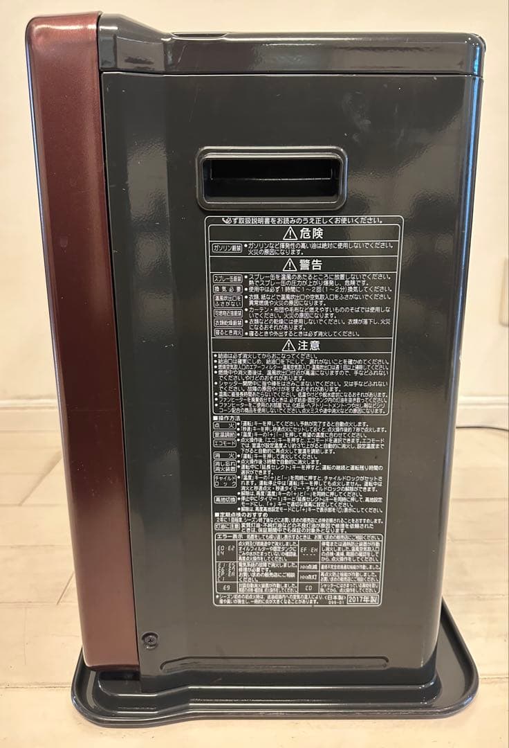 CORONA 石油ファンヒーター 木造:15畳 コンクリート:20畳まで