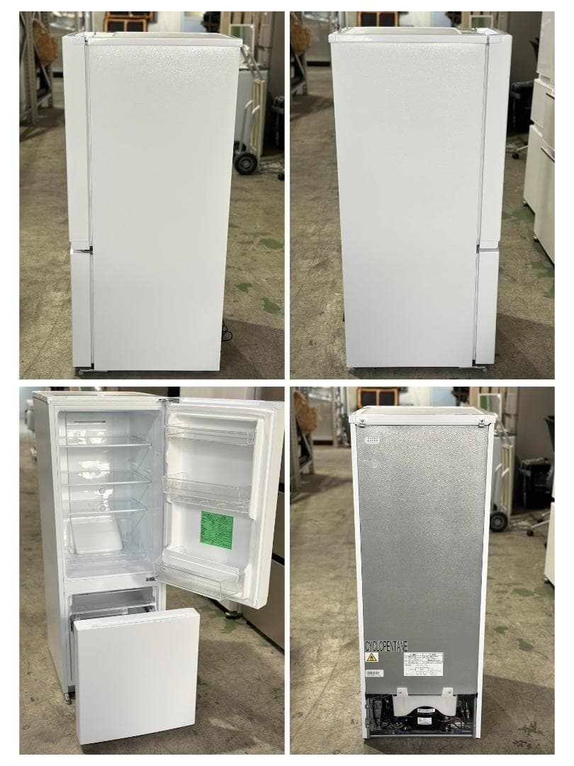 yselect 2ドア冷蔵庫 156L YRZ-F15J 白 2022年製