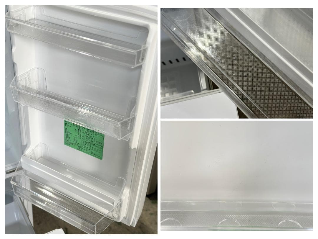 yselect 2ドア冷蔵庫 156L YRZ-F15J 白 2022年製