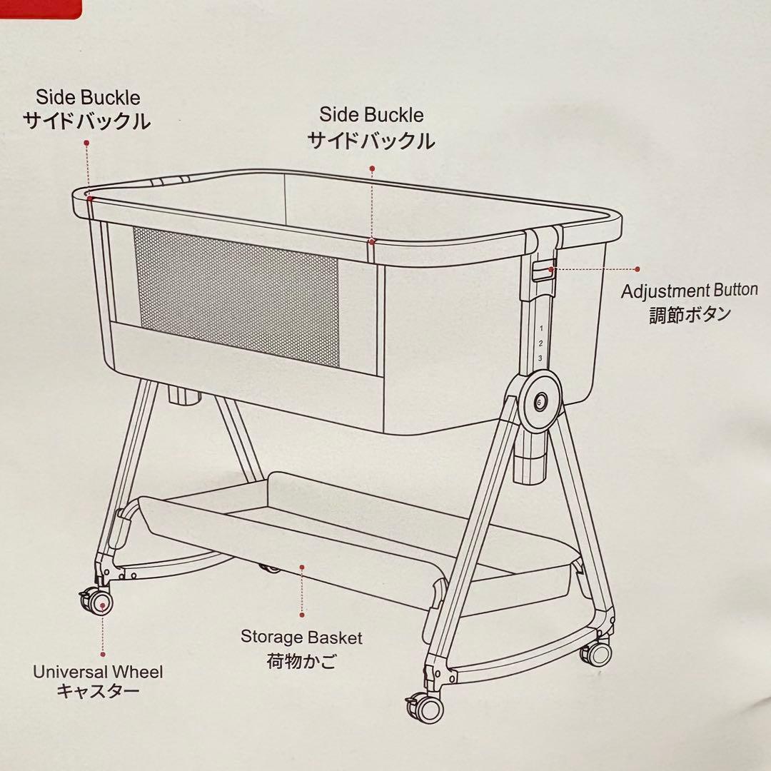 折りたたみ　ベビーベッド　HZDMJ グレー