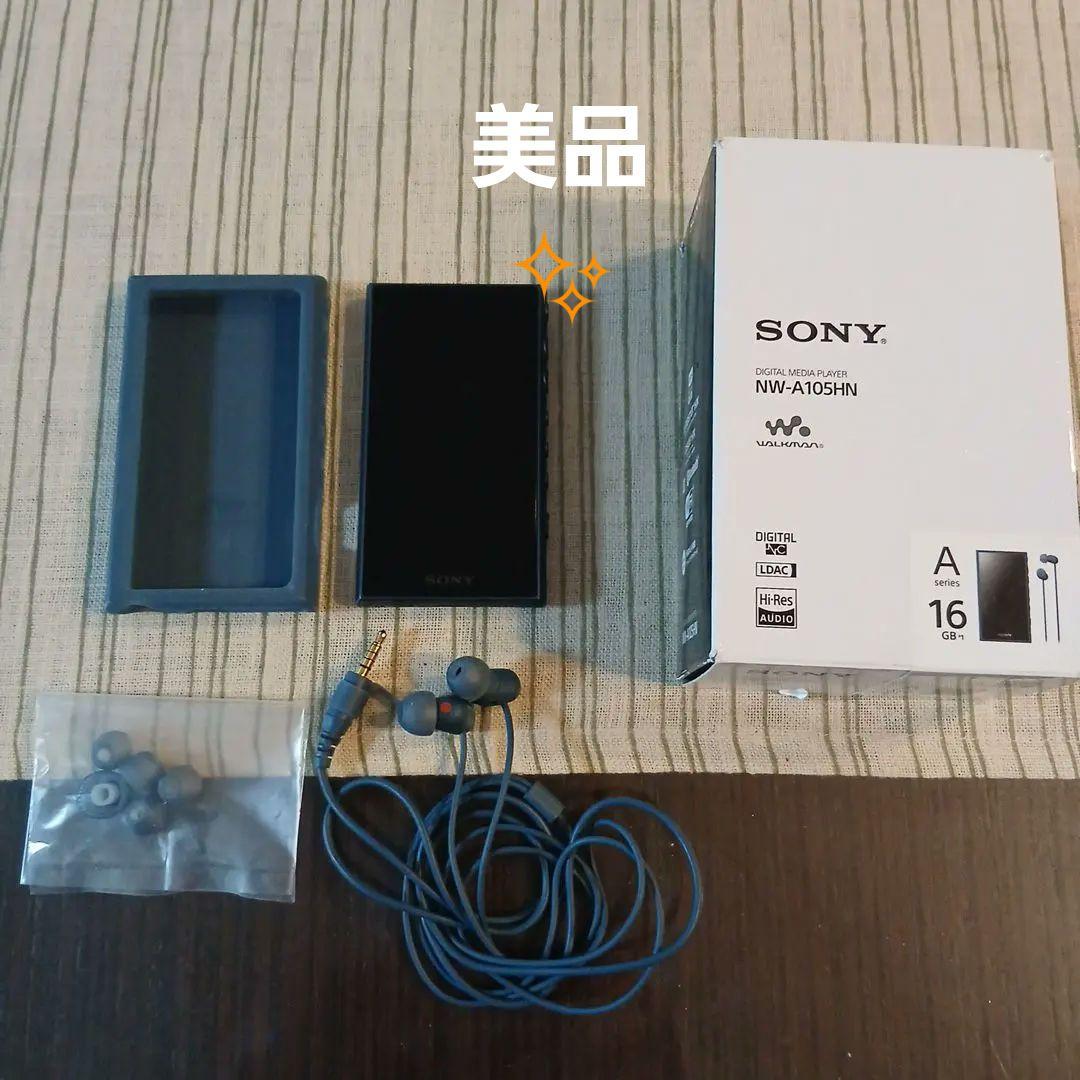 SONY NW-A105HN デジタルオーディオプレーヤー