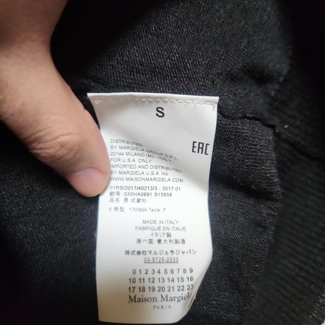 マルジェラ　エルボーパッチ　黒ニット