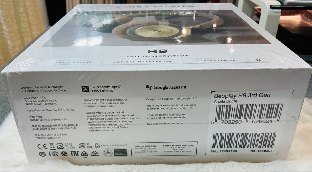 BANG & OLUFSEN・Beoplay H9 3rd Generation