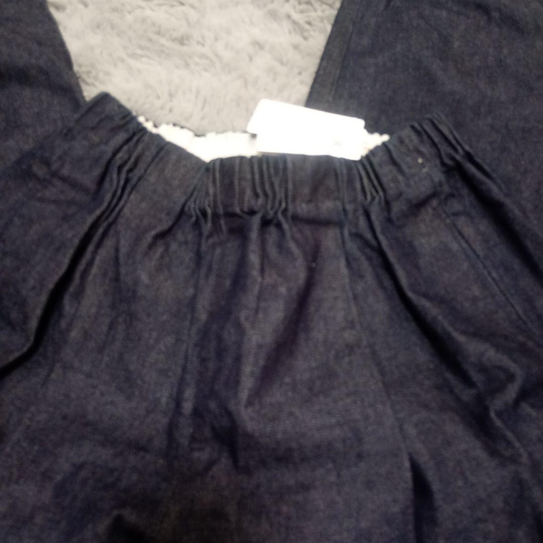 かぐれ☆デニムクロップドパンツ