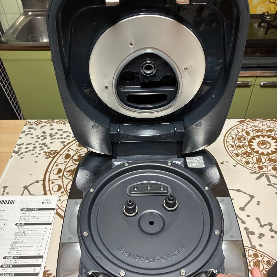 象印　炎舞炊き　1升