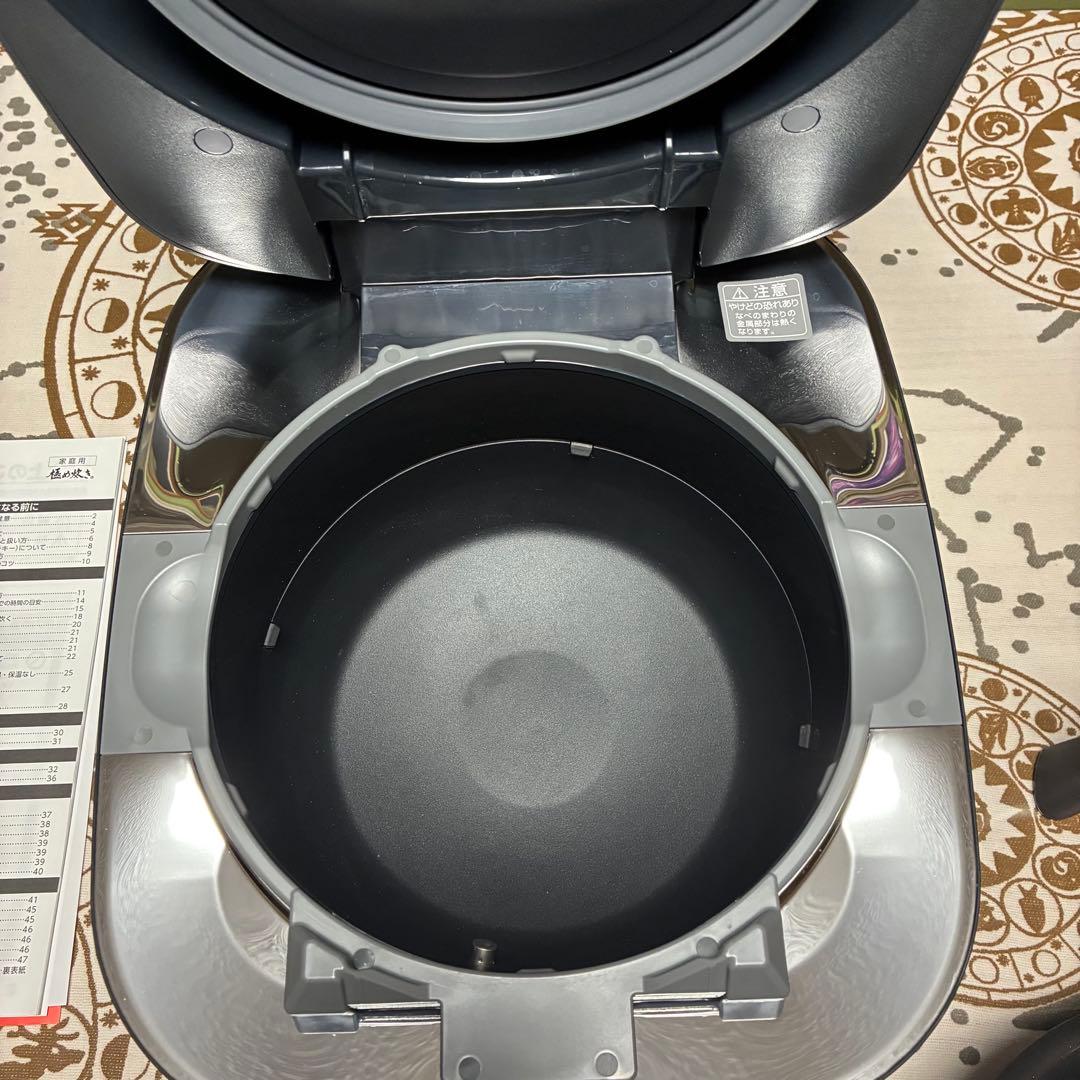 象印　炎舞炊き　1升