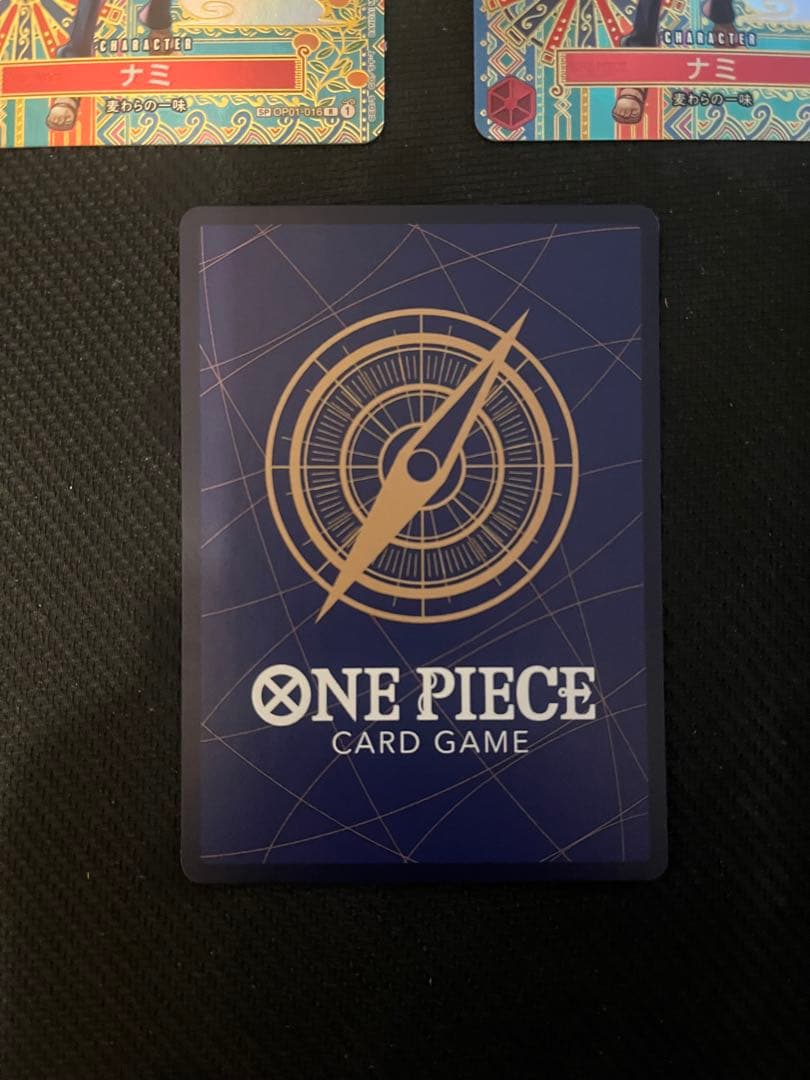 ナミ SP OP01-016 ワンピースカード　3枚セットパラレル